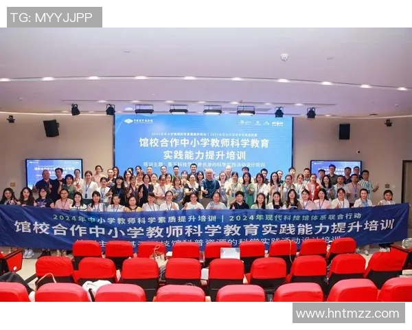 上海排球队个人能力分析与战术配合的深度探讨